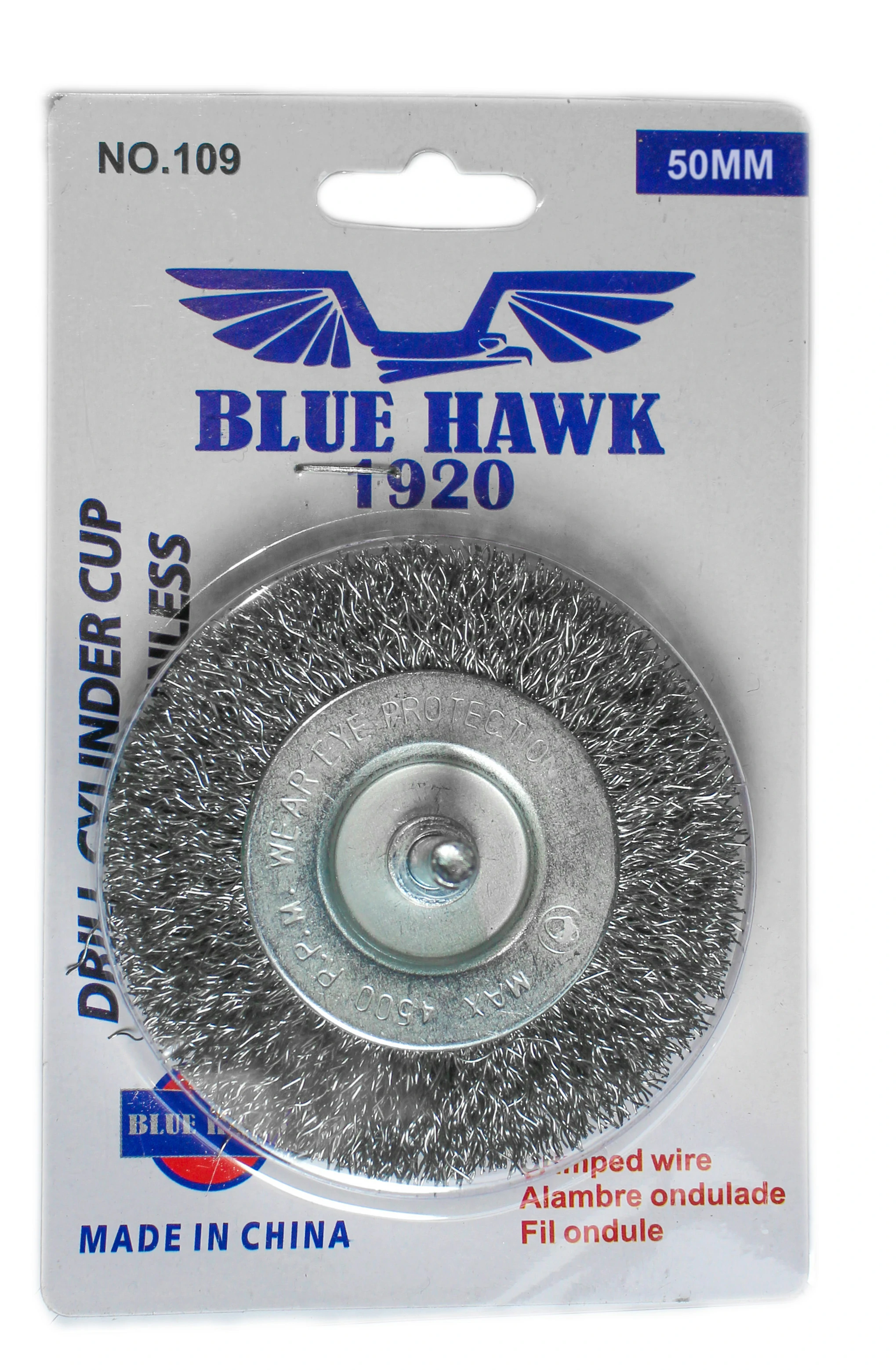 Wire Circular Drill Brushes (S.S.) Blue Hawk 50MM